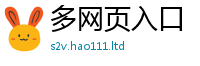 2025最新免费资料大全从管家婆中特王中王